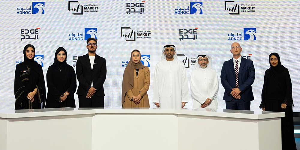 EDGE and ADNOC Partner to Advance Strategic Capability Development