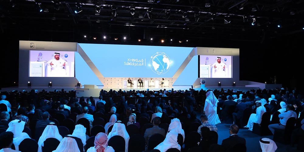 Under the theme ‘Knowledge: Navigating Crises in a Changing World' MBRF and UNDP to organize 11th Knowledge Summit in November 2026