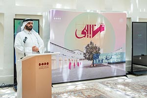 Msheireb Museums Hosts Qatar University Annual Architecture Exhibition