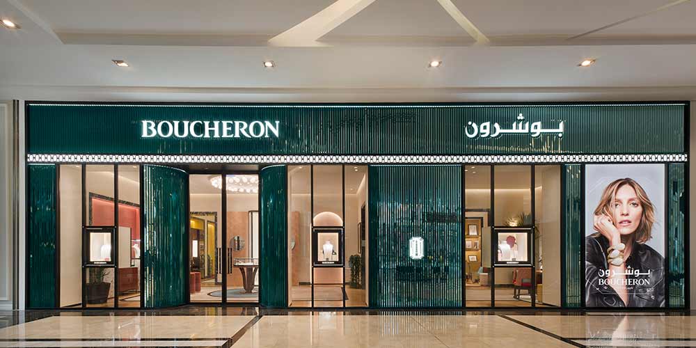 Lagoona Mall Watches & Jewellery Week Returns for Its Landmark 5th Edition