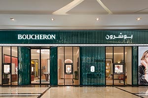 Lagoona Mall Watches & Jewellery Week Returns for Its Landmark 5th Edition