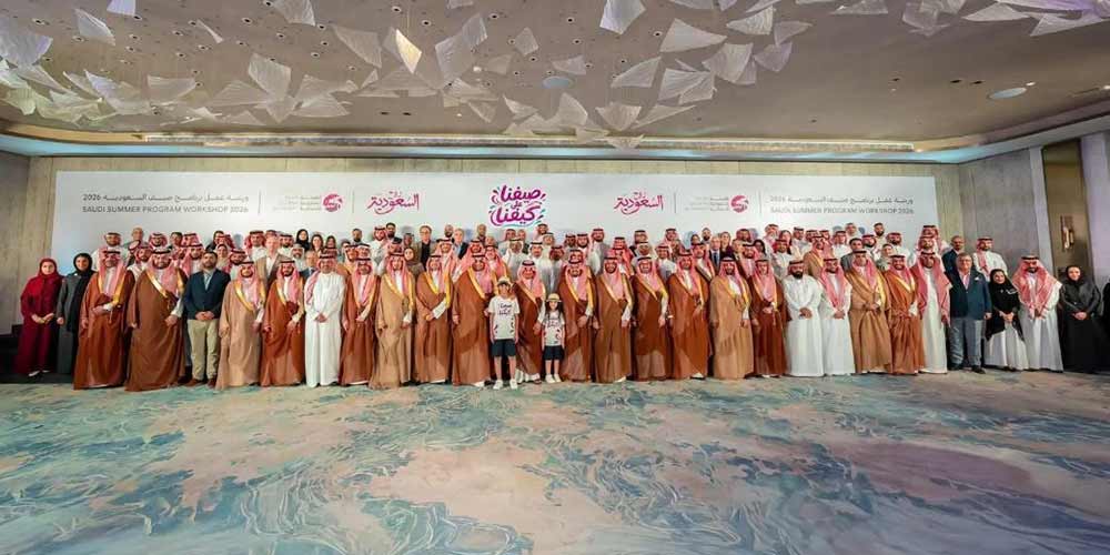 Minister of Tourism Attends Workshop for 'Saudi Summer 2026' Program