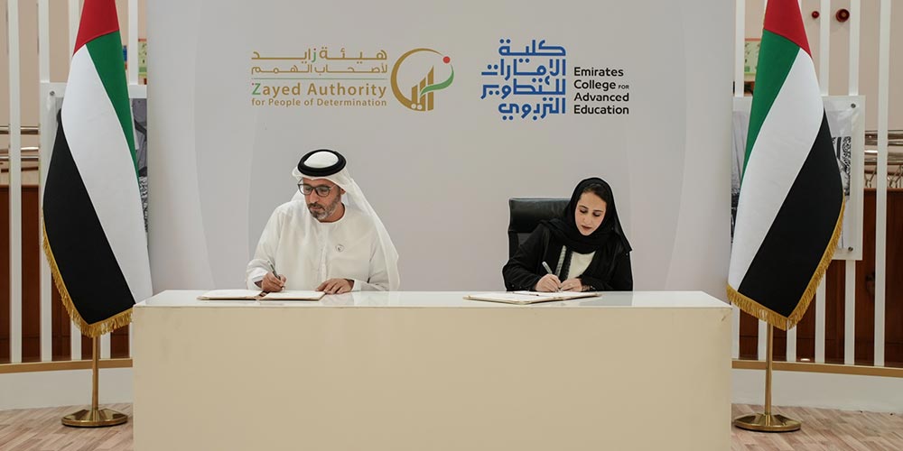 Emirates College for Advanced Education and Zayed Authority for People of Determination partner to advance inclusive education in UAE
