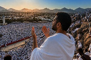 e& launches exclusive package to keep pilgrims connected during Hajj 2026