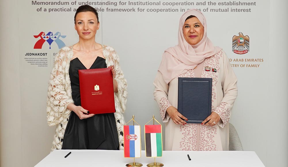 During a dialogue evening held in Abu Dhabi that witnessed the signing of a Memorandum of Understanding