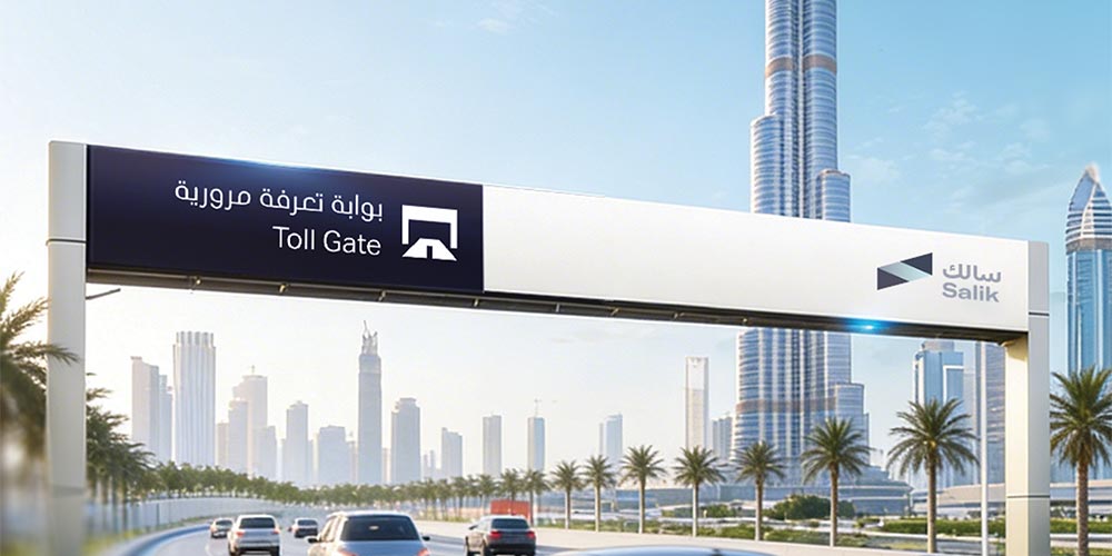 “Salik” to Apply VAT on Toll Tariffs Starting 1 June 2026