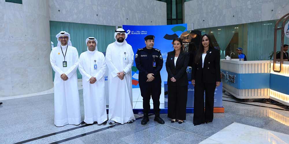 Burgan Bank Concludes its National Initiative for Honoring the Ministry of Interior Frontliners