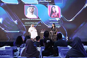 Athar+ launches 2nd HACK4IMPACT hackathon in Abu Dhabi
