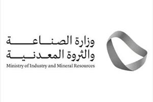 Industry Ministry Processes 778 Chemical Clearance Requests in April