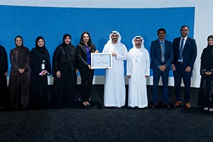 Abu Dhabi Public Health Centre Achieves LEED® Platinum Certification, Reinforcing Leadership in Sustainable Public Health