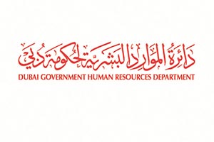 Islamic New Year holiday announced for Dubai Government entities