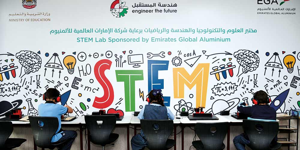 EGA builds STEM labs in UAE schools and universities