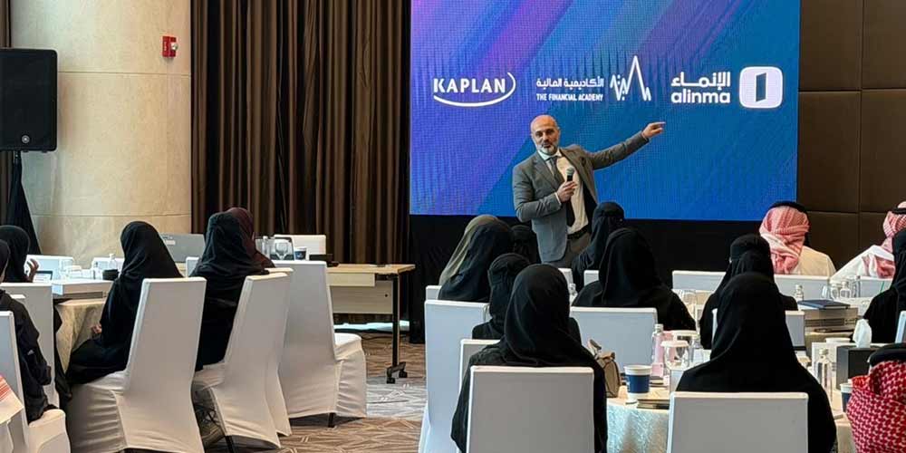 Alinma Bank launches Future Bankers Program in partnership with Kaplan Professional MENA in Riyadh