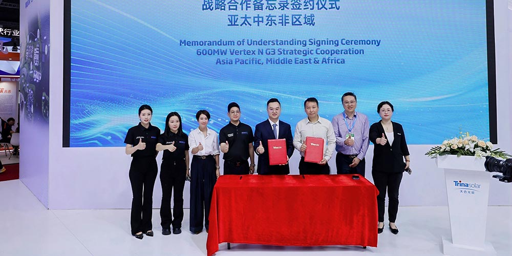 Trinasolar and Ecohope Solar Sign 600MW MoU to Distribute Latest Vertex G3 Modules Across Southeast Asia, the Middle East and Africa