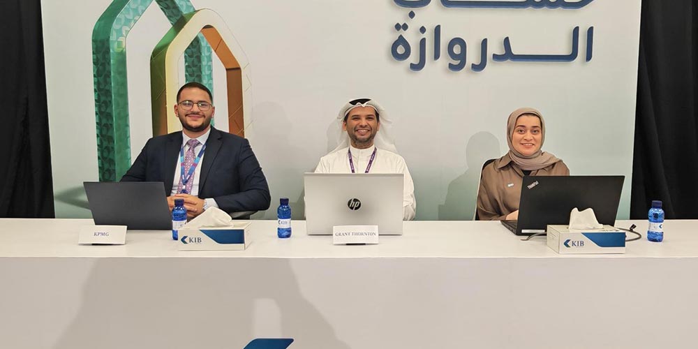 KIB concludes postponed Al Dirwaza account draws, awards prizes exceeding KD 650,000