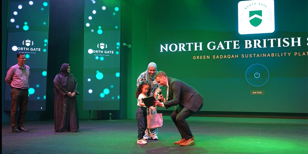 North Gate British School Launches Green Sadaqah: Forest Beyond Borders