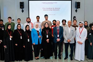 WCM-Q wins bronze at 2026 MENASA Merit Awards