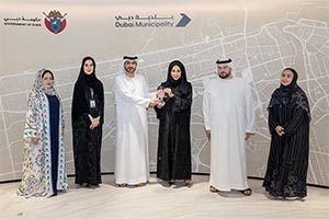 Dubai Municipality wins International Brilliance Award for excellence in crisis communications during exceptional rainfall event