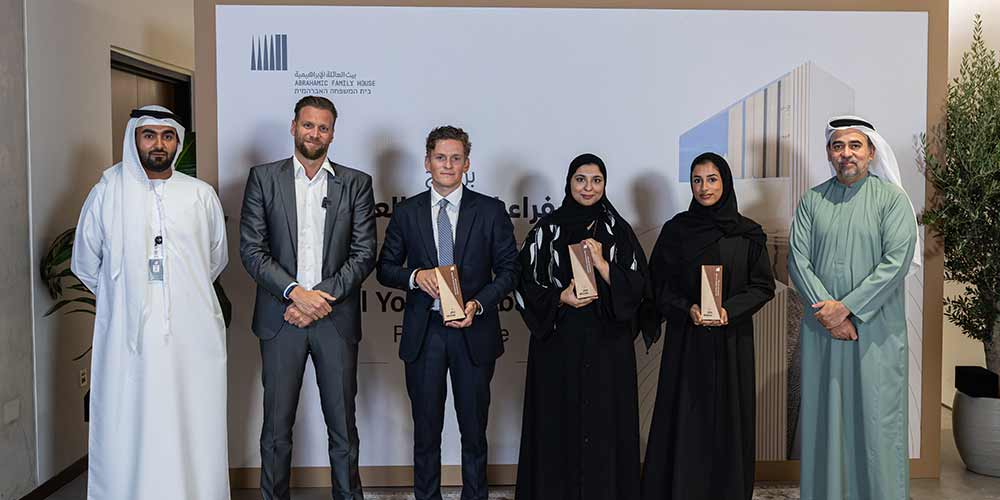 Abrahamic Family House Recognises Winners of the Global Youth Ambassadors Programme Pitching Event