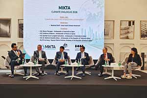 Msheireb Properties hosts MIKTA Climate Dialogue 2026 in Partnership with the Australian Embassy in Qatar