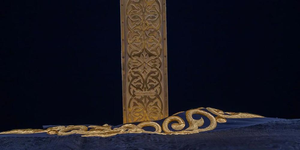 Inscription on Kaaba's Mizab Preserves Legacy of Makkah Craftsman
