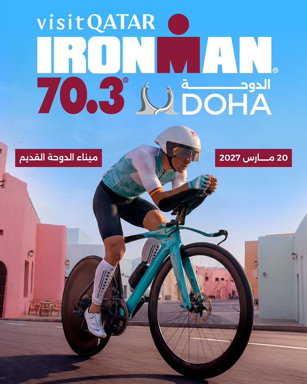 Visit Qatar Announces Inaugural IRONMAN 70.3 Doha at Old Doha Port in 2027
