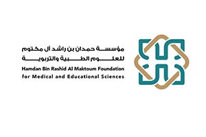 Hamdan Bin Rashid Al Maktoum Foundation Explores the Future of Artificial Intelligence in Healthcare with 464 Participants