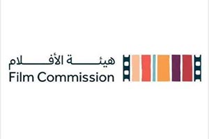 Film Commission Participates in Saudi Film Festival 2026