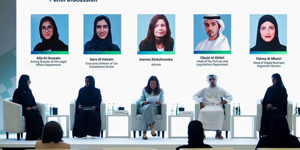 Ministry of Finance Announces Pilot Phase of the Electronic Invoicing System at Awareness Event Held in Collaboration with Federal Tax Authority