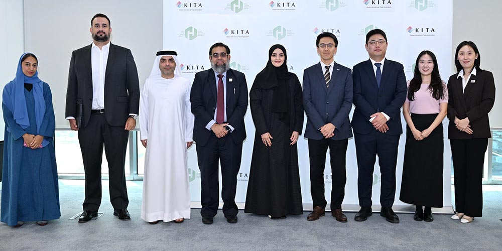 View in Browser DIEZ's “HTMC” Signs MoU with KITA to Enable Korean Companies to Enter MENA Halal Markets