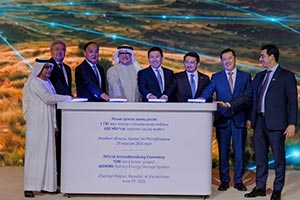 Masdar breaks ground on inaugural 1GW wind farm in Kazakhstan and advances Round-the-Clock renewable energy ambitions