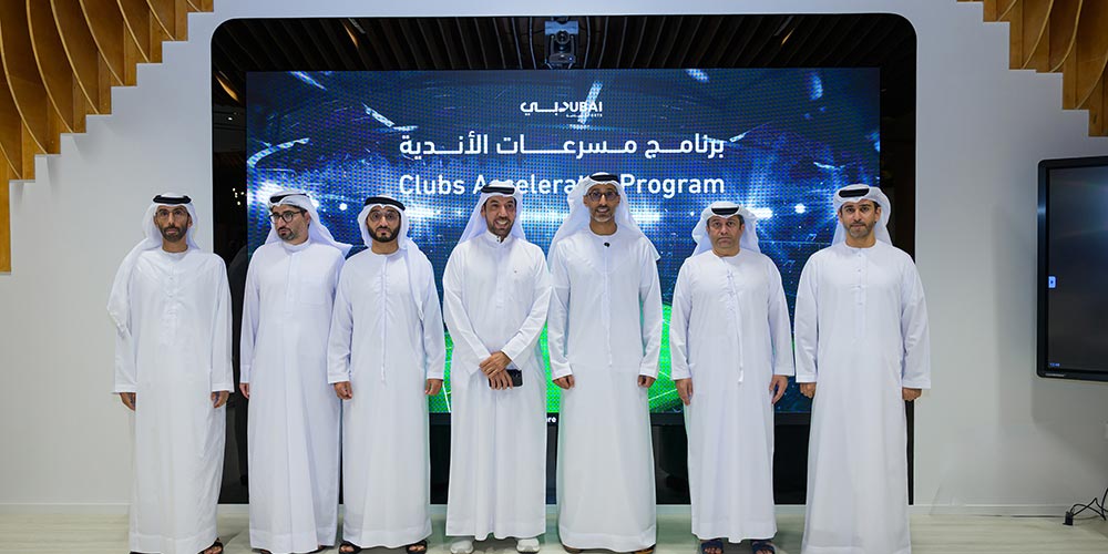 Dubai Sports Council launches 'Club Accelerators Programme' as part of 'Dubai Sports Sector Strategic Plan 2033'