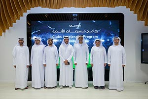Dubai Sports Council launches 'Club Accelerators Programme' as part of 'Dubai Sports Sector Strategic Plan 2033'
