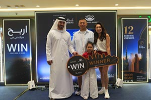 A Dream Come True as Kazakhstani Tourist Wins New Dubai Home