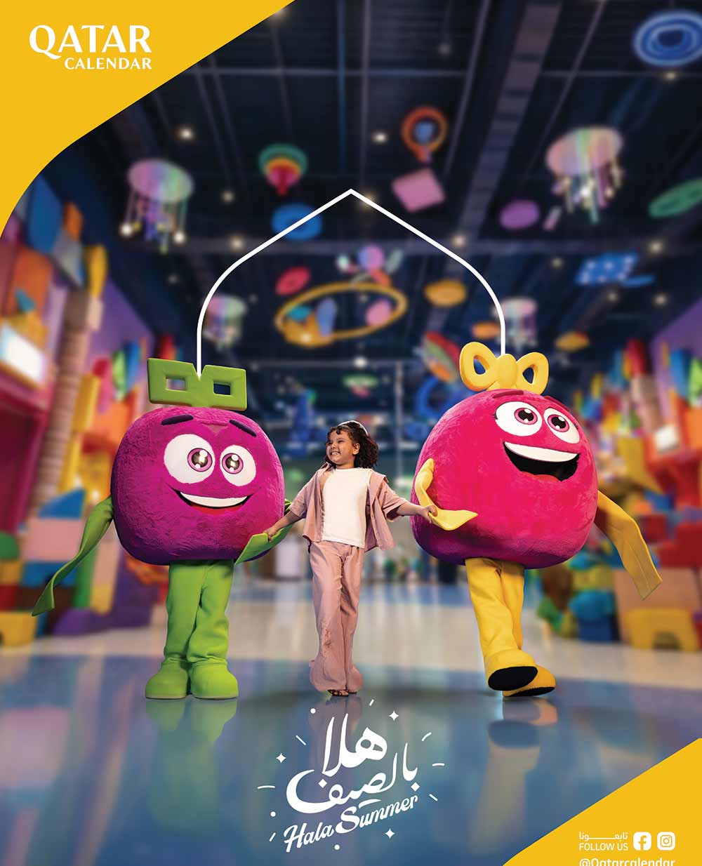Qatar's July Calendar Invites GCC Visitors to Enjoy a Summer of World Cup Screenings, Family Festivals and Cultural Experiences
