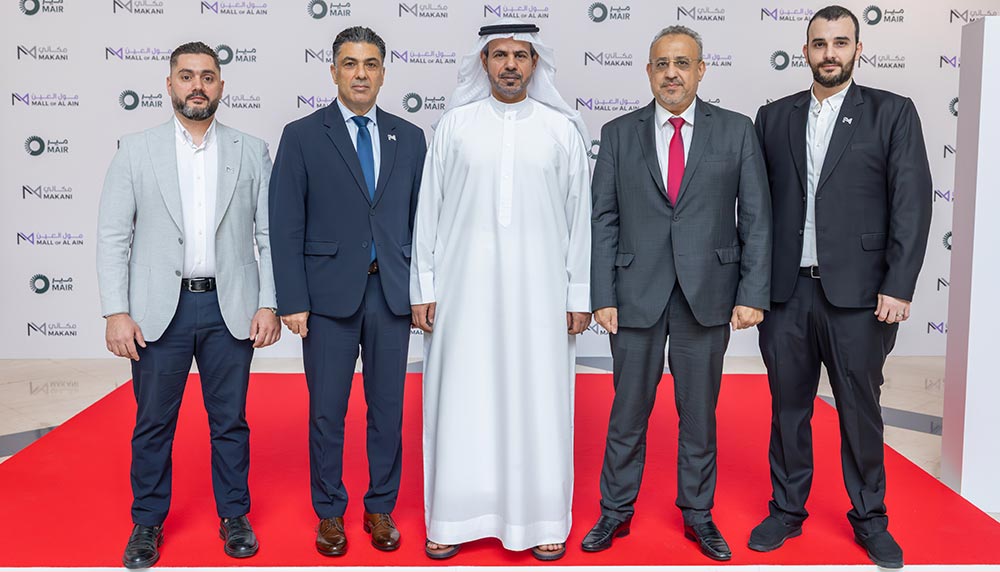 MAIR Group and Makani Real Estate Announce Mall of Al Ain Redevelopment and Expansion