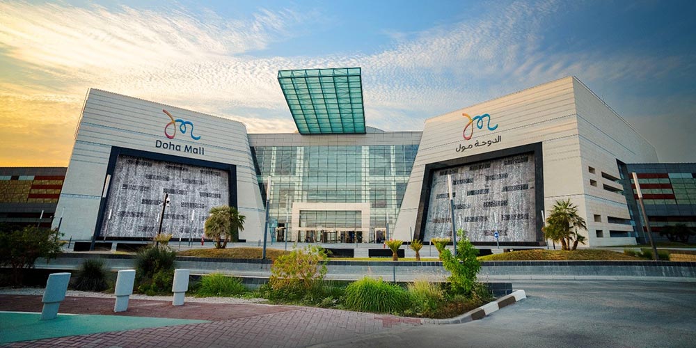 Doha Mall Strengthens Position as South Doha's Emerging Retail and Family Destination