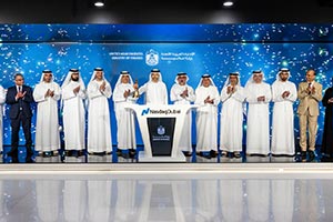 Ministry of Finance Announces the Official Listing of the UAE's Inaugural Sovereign Retail T-Sukuk Programme