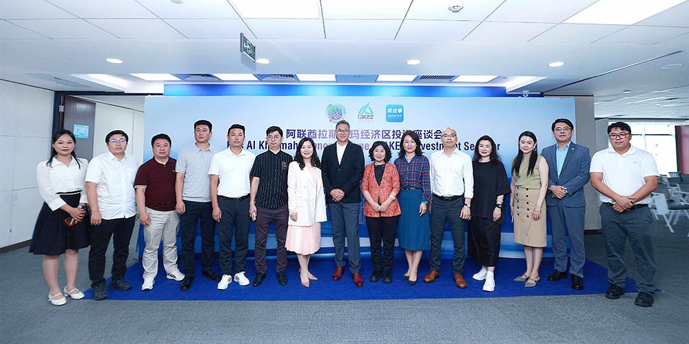 RAKEZ delegation reinforces China ties through week-long business roadshow