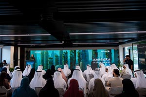 Dubai Municipality and Dubai Youth Council Launch Sustainability Leaders Lab to empower youth-led urban innovation