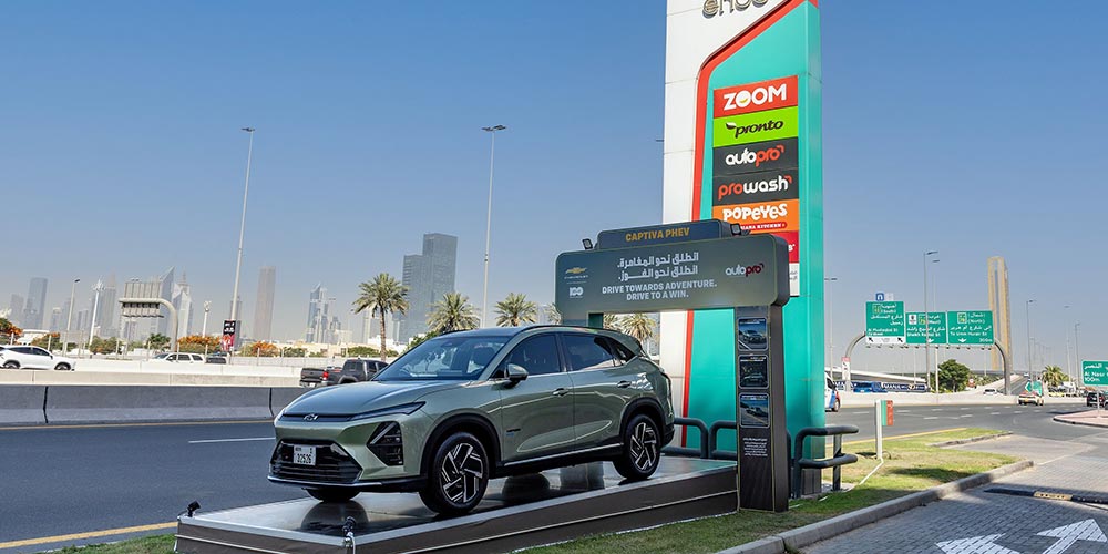 AutoPro and Chevrolet extend UAE mega promotion offering four vehicle prizes until end of July
