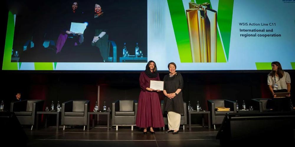 WSIS 2026 Honors Six National Projects Led by SDAIA for Excellence in AI and Digital Innovation