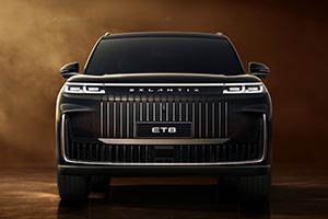 EXEED ET8 Accelerates Global Expansion as the Middle East Welcomes a Full-Size Six-Seat Flagship SUV