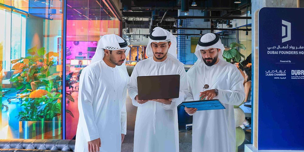 Dubai SME integrates Hamdan Innovation Incubator (Hi2) into Dubai Founders HQ and opens applications for new technology incubator programme
