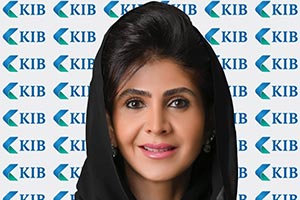 KIB reinforces regional presence at Bonds, Loans & Sukuk Middle East 2026 Conference