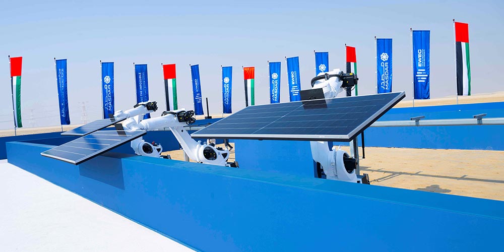 Masdar reaches financial close for world-first US$6.1 billion gigascale 24/7 clean energy project