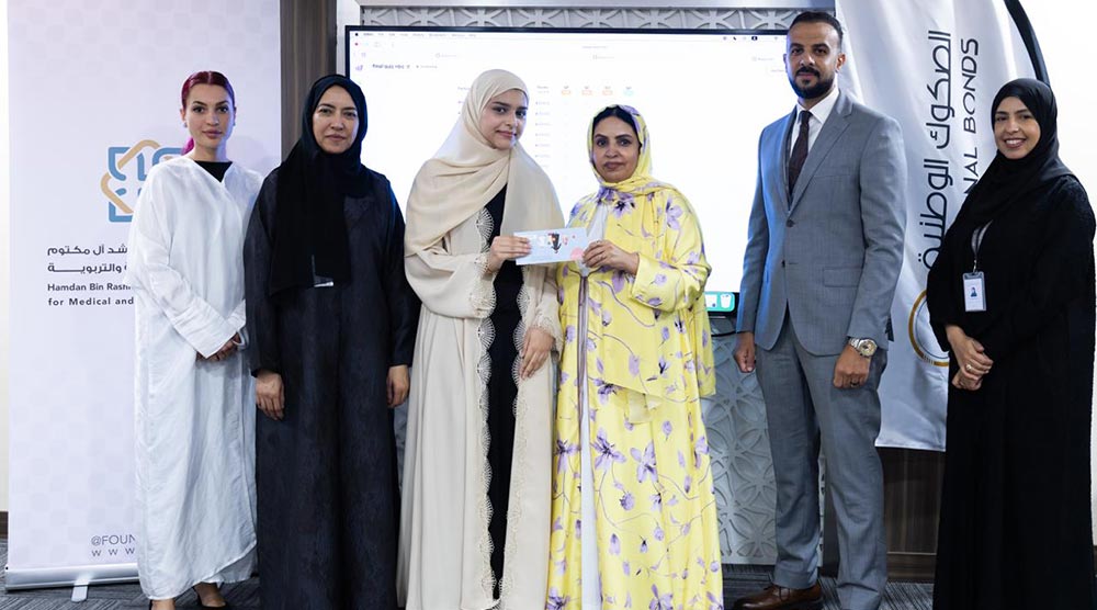 Hamdan Foundation and National Bonds Promote Financial Literacy Among Students at Tomorrow's Skills Summer Forum