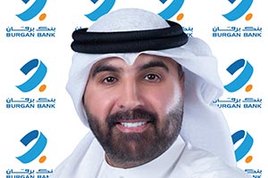Burgan Bank Launches its Cashback Summer Campaign in Partnership with Visa