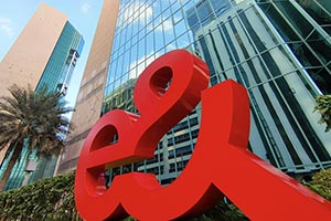 e& Successfully Completes Sale of Vodafone Stake, Realizing Cash Proceeds of USD 5.95 Billion