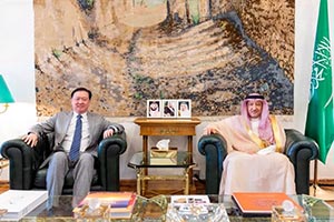 Vice Foreign Minister Receives Chinese Ambassador to Saudi Arabia